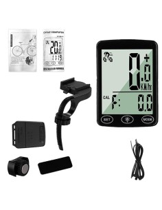 Compteur de vélo YE100-A sans fil LCD 2