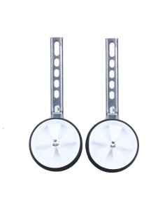 Stabilisateurs pour vélo enfant 16-18 " Blanc 2