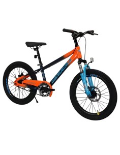 Vélo enfant San dema 20 pouces