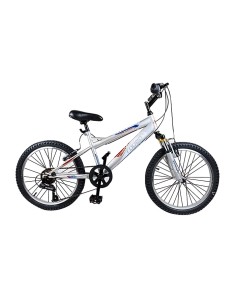 Vélo enfant Rodeo station 20 pouces avec 6 vitesses gris