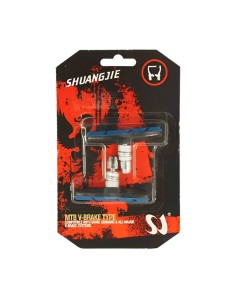 Shuangjie patin de frein de vélo bleu 2