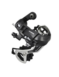 Dérailleur arrière compatible Shimano Tourney TX 7/8...