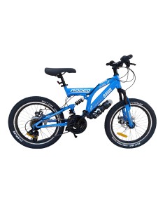 Vélo enfant Rodeo Black Dawn 20 pouces bleu
